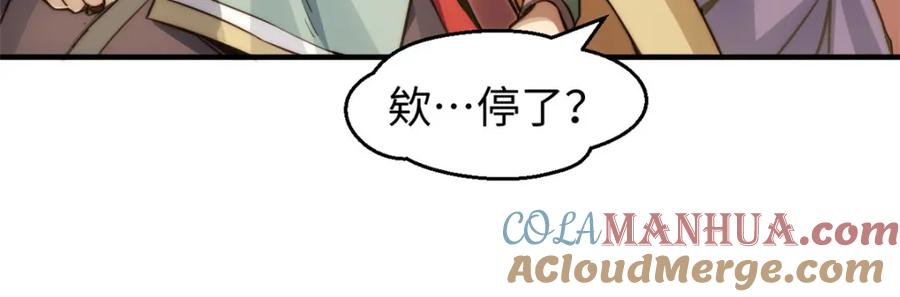 第189页
