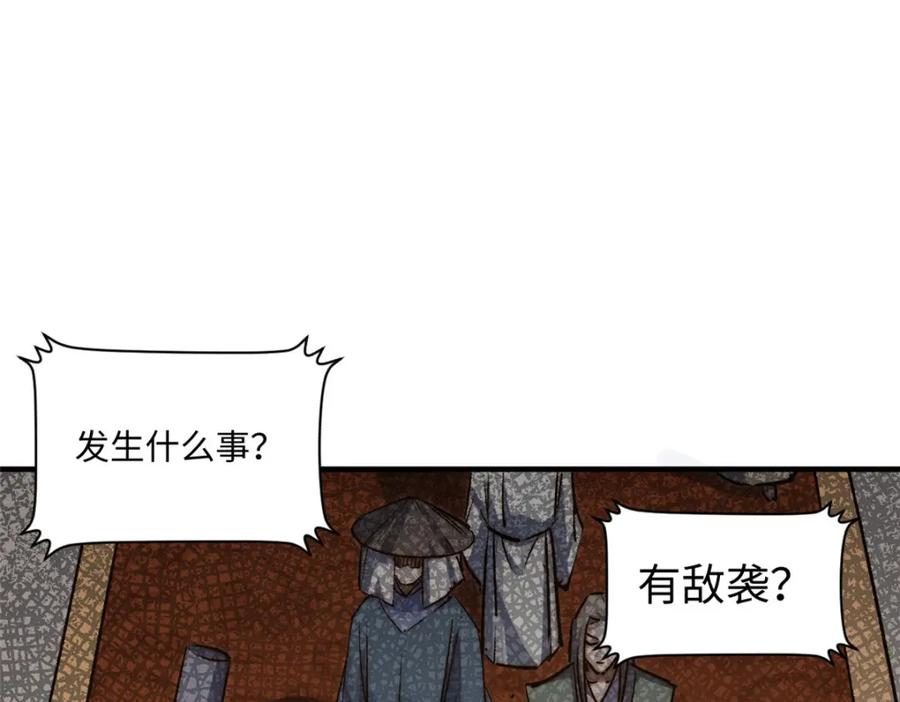 第190页
