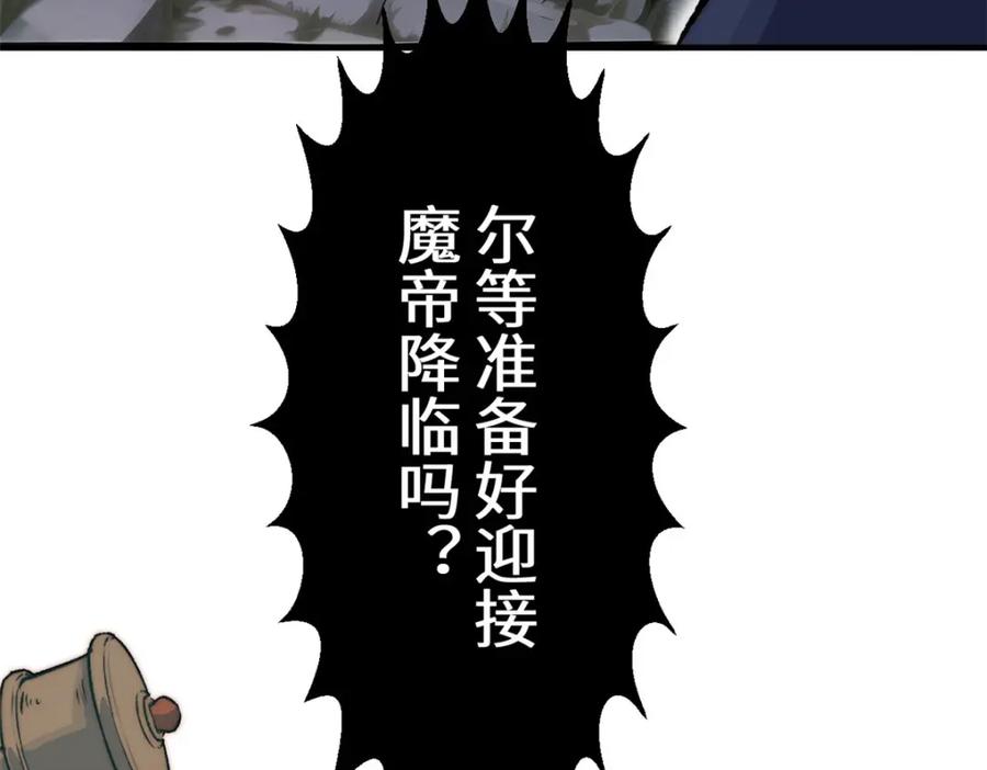 第208页