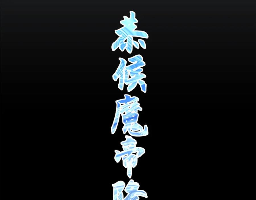 第212页