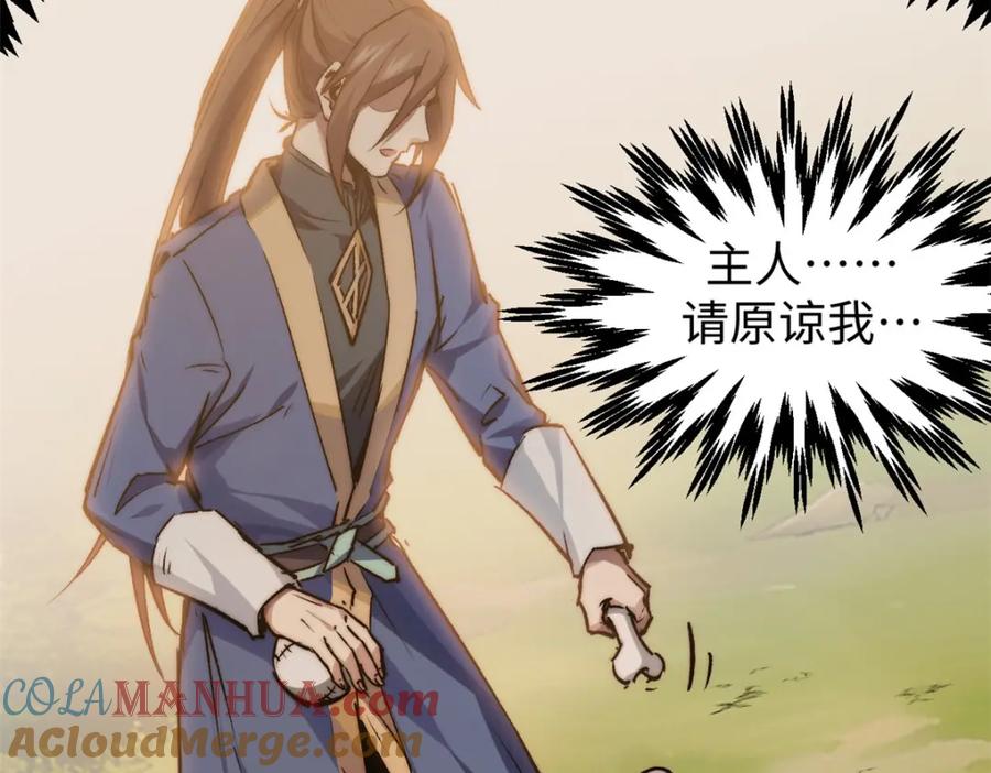 第217页