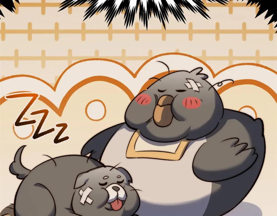 第220页