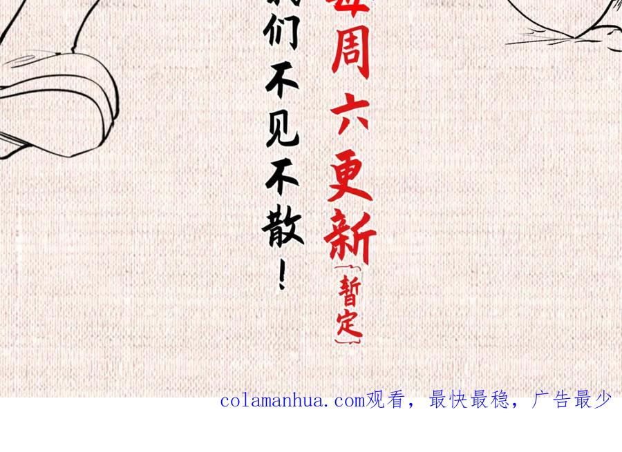 第240页