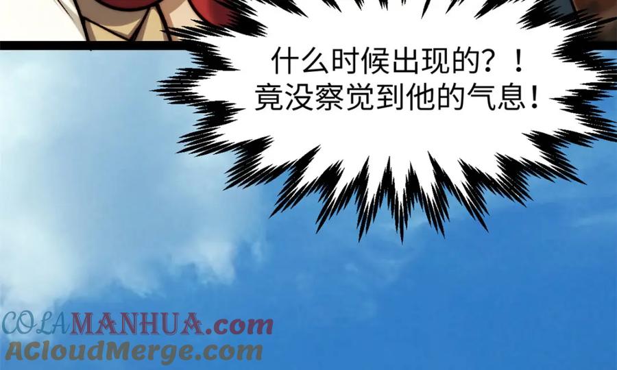 第181页