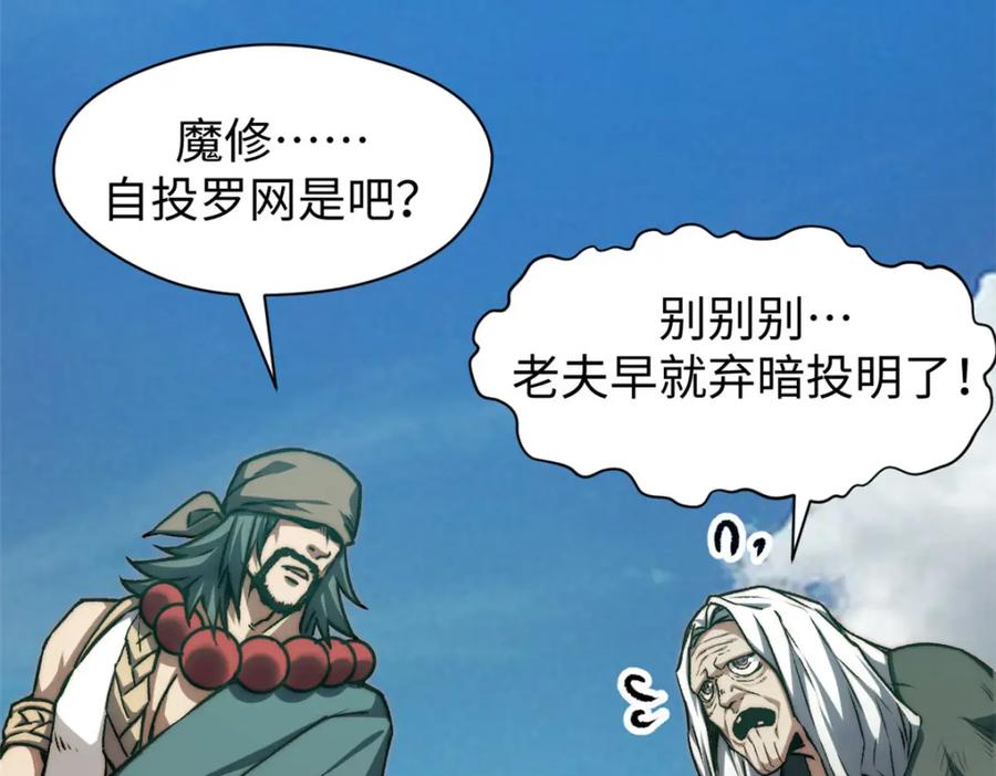 第182页