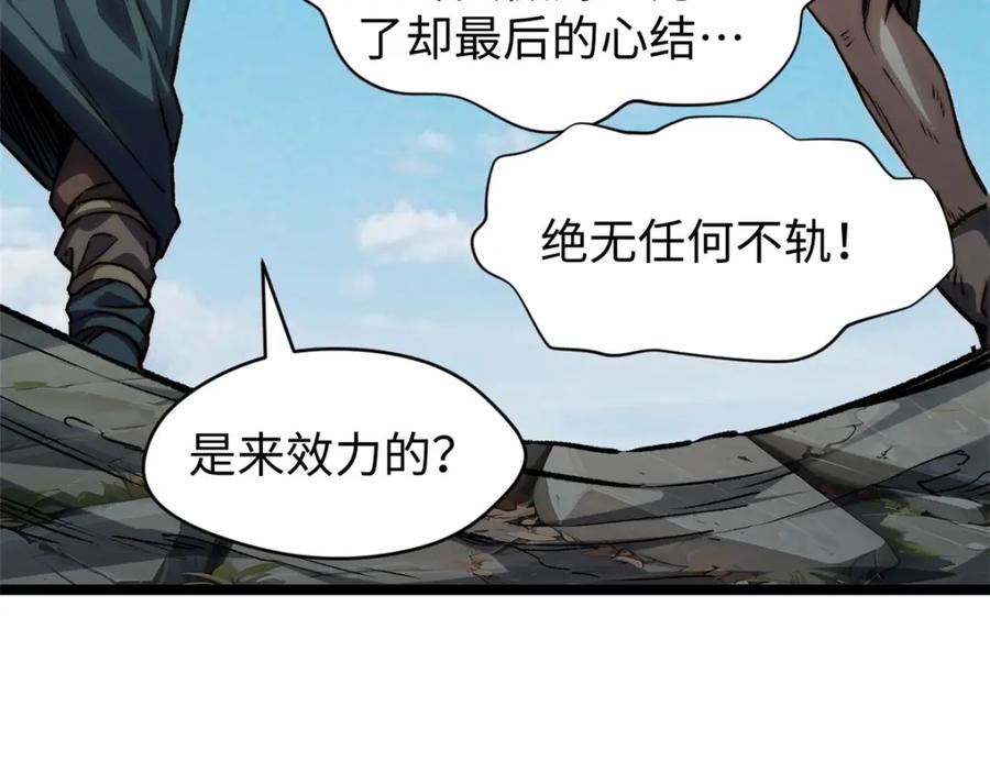 第184页