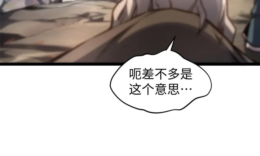 第187页