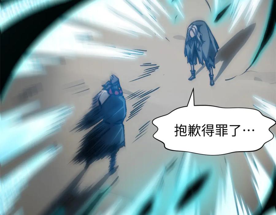 第196页