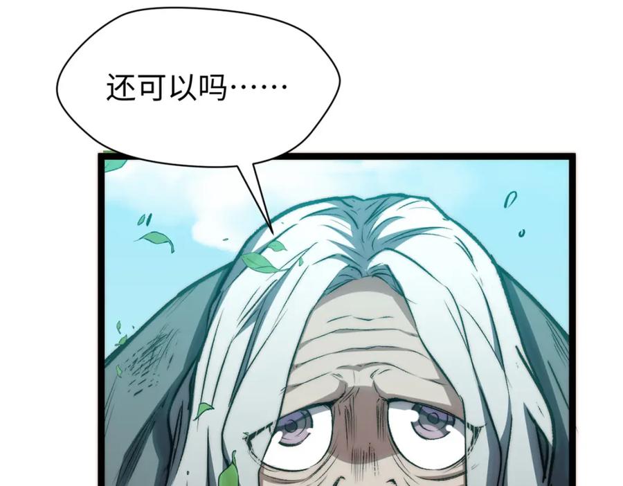 第208页