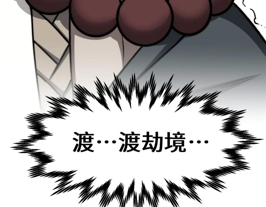 第214页