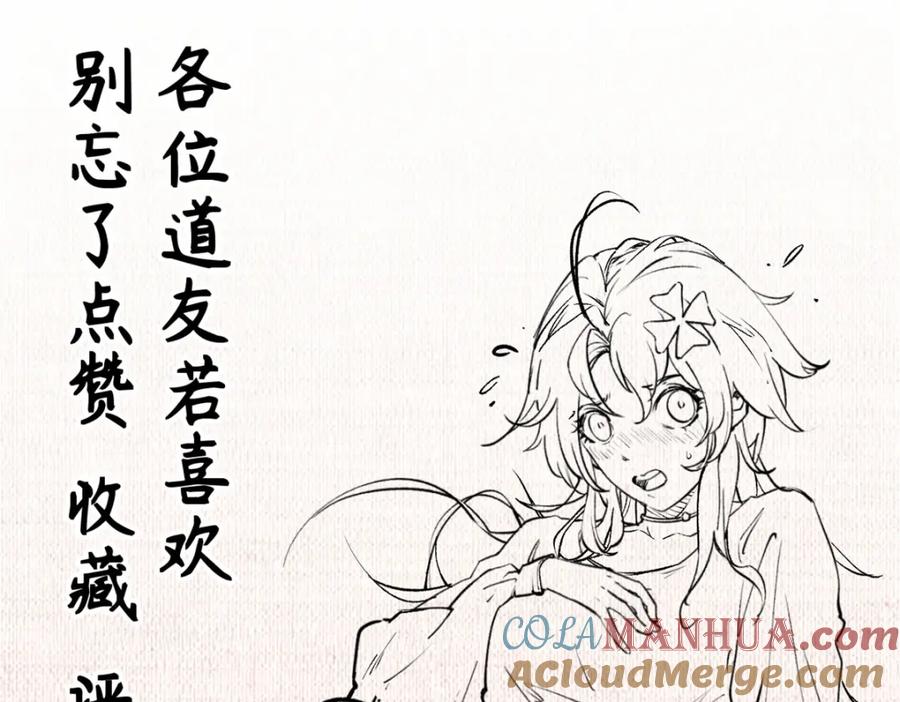 第217页