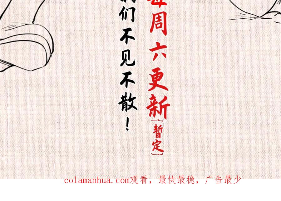 第219页