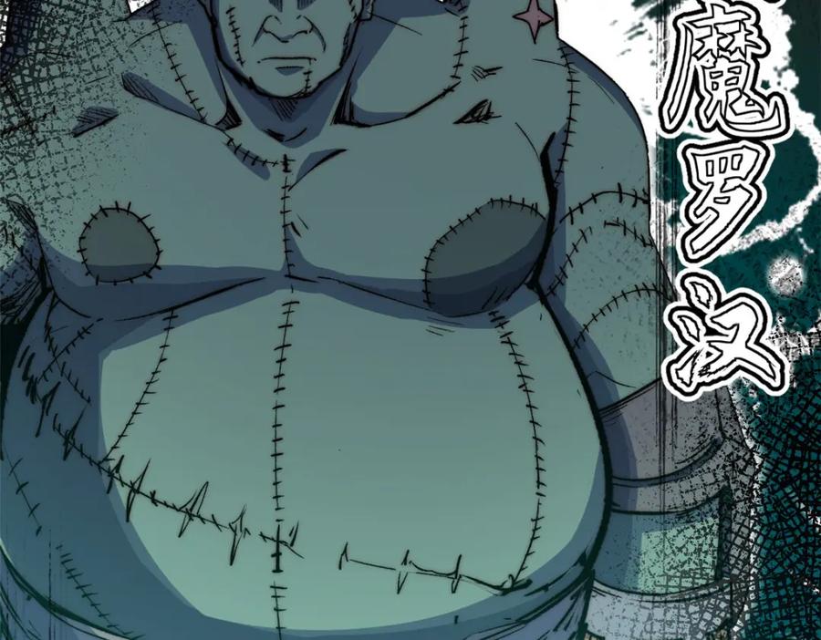 第156页