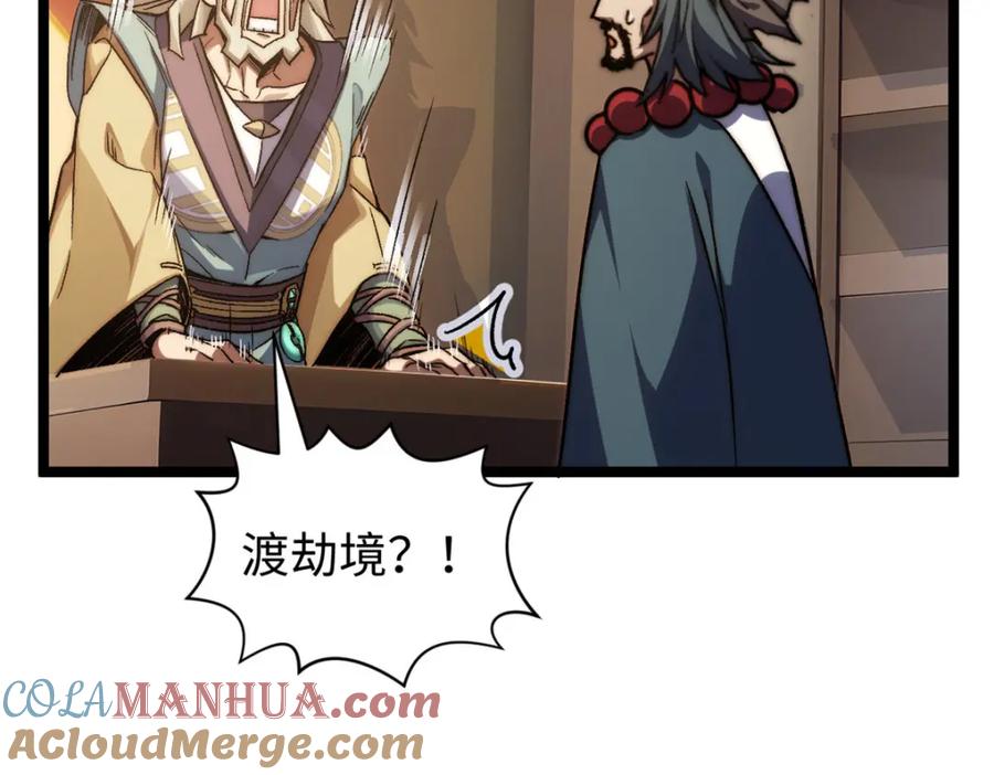 第181页