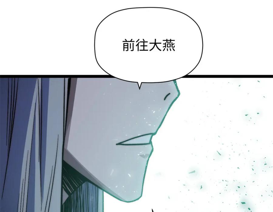 第187页