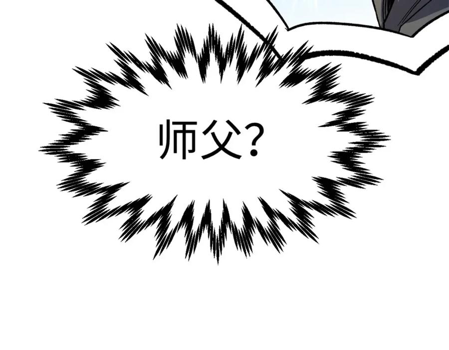第196页