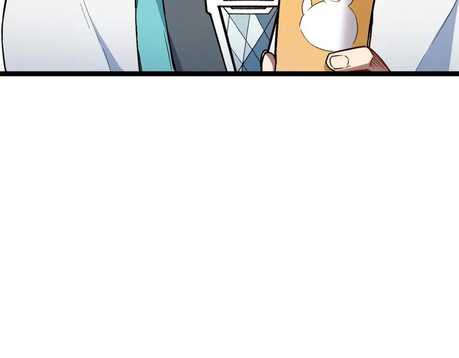 第200页