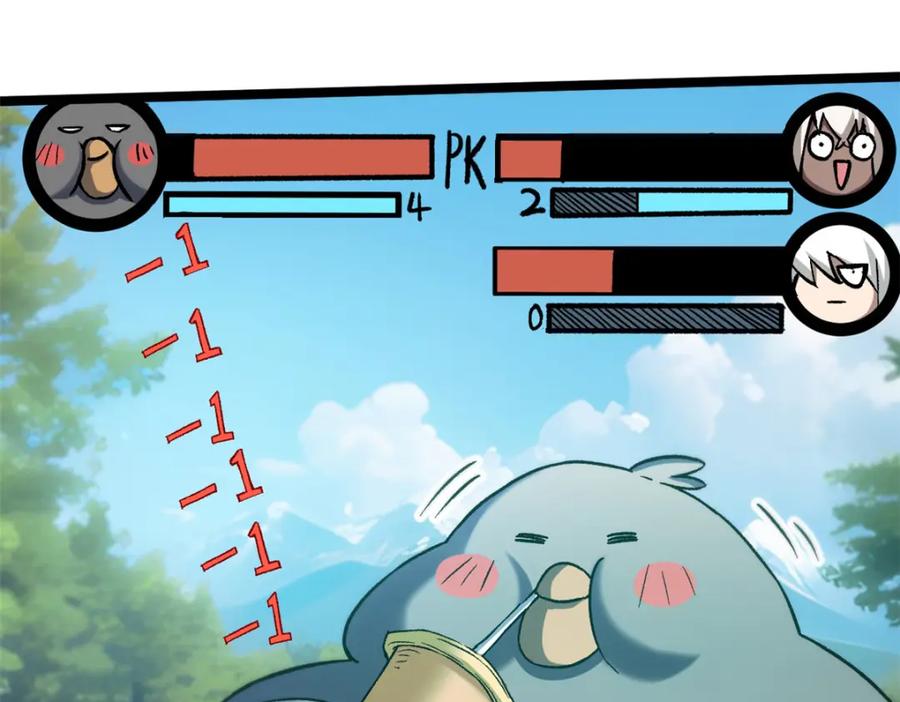 第206页
