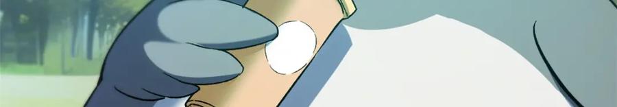 第207页