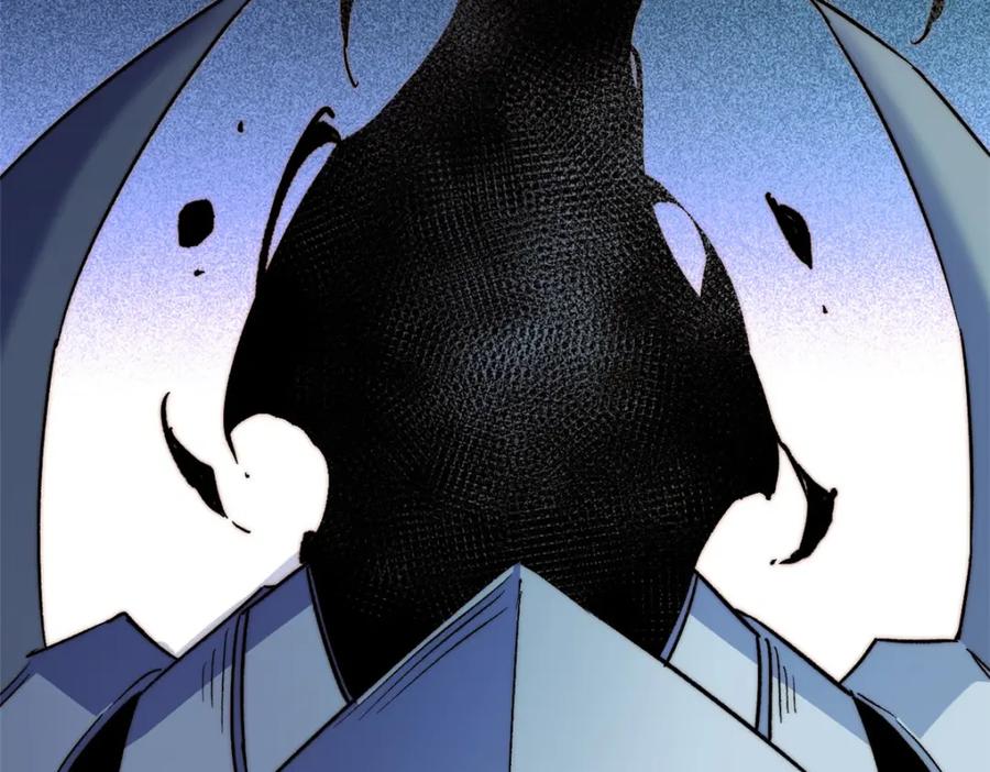 第223页