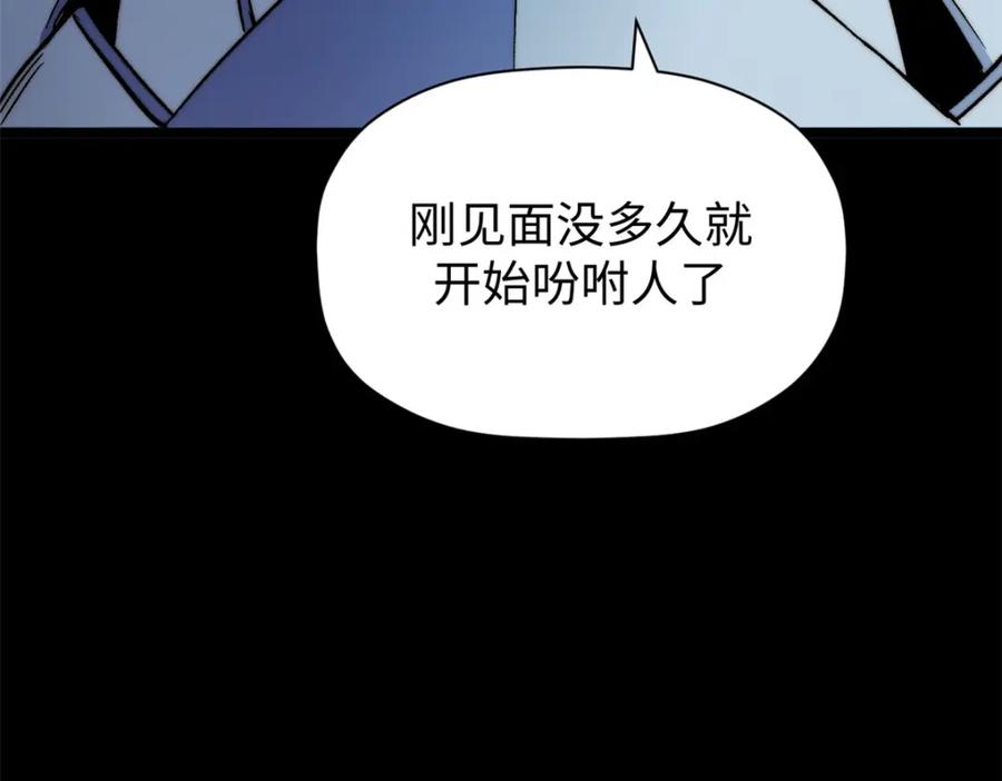 第224页