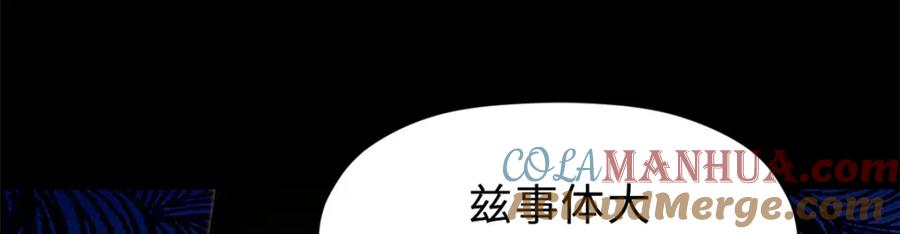 第225页