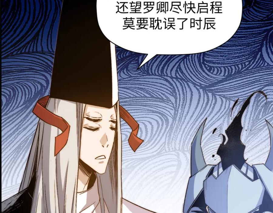 第226页