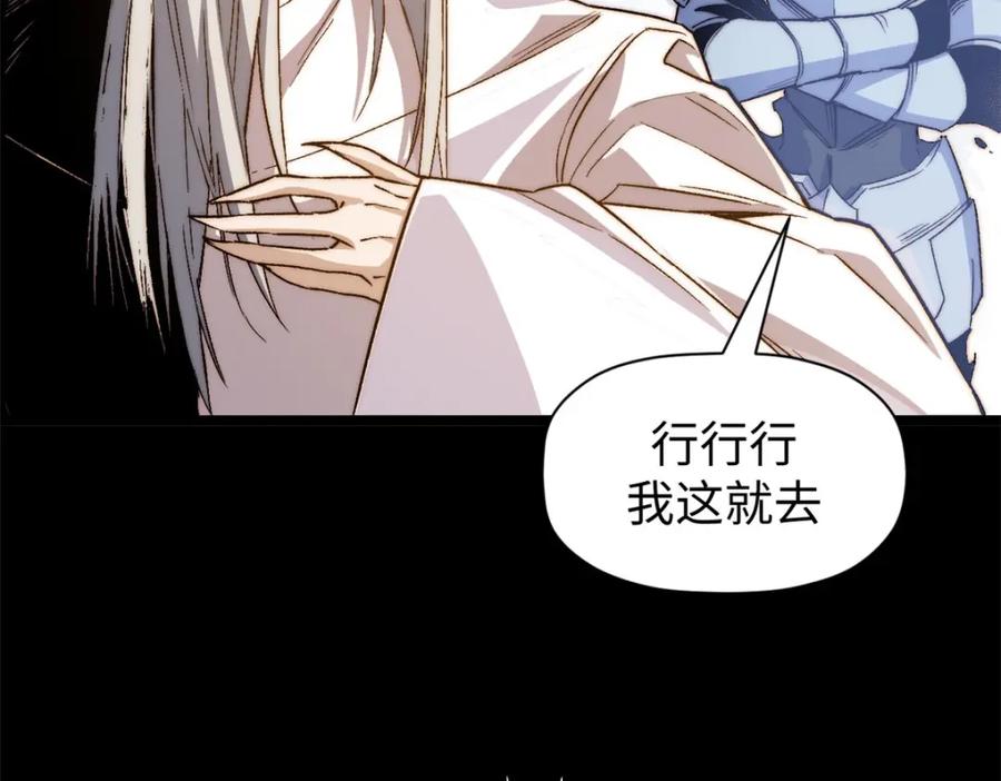 第227页
