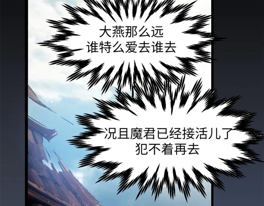第230页