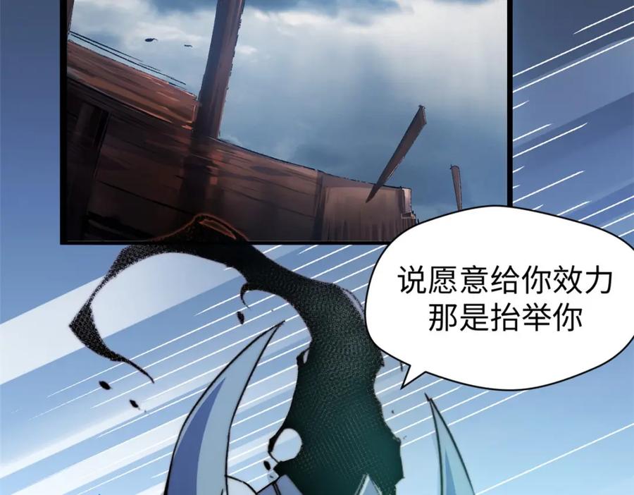 第232页