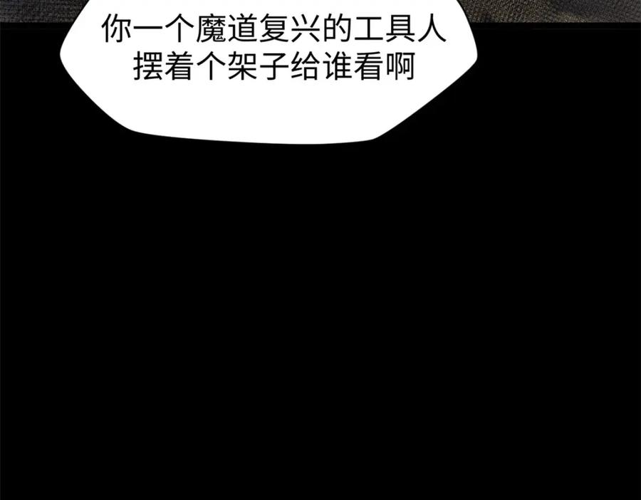 第235页