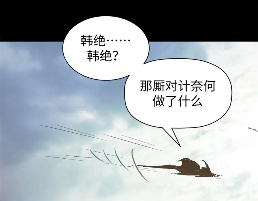 第236页