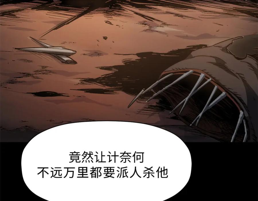 第239页