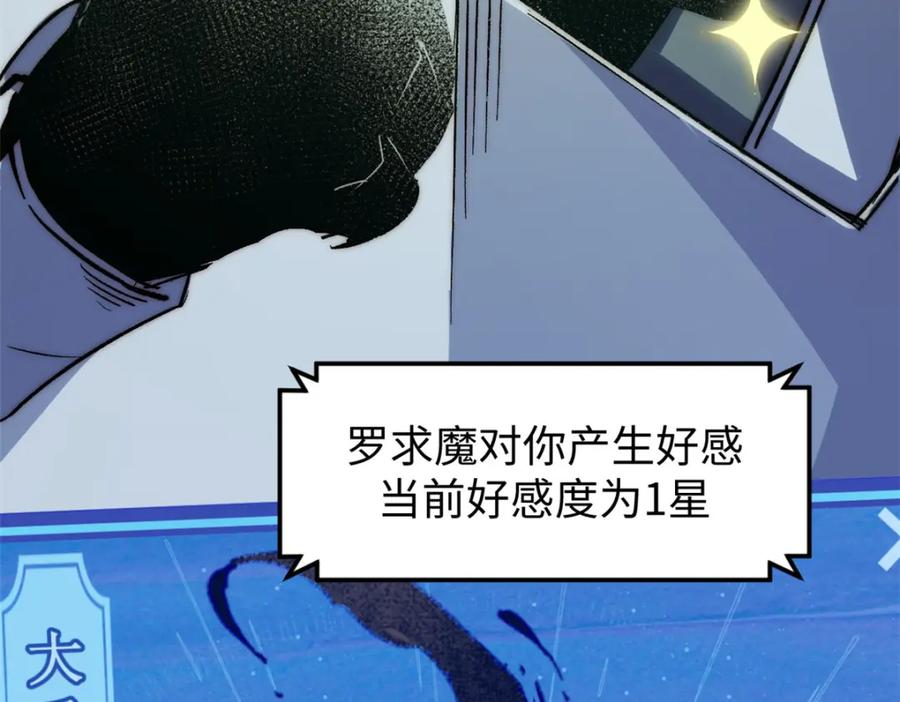 第244页