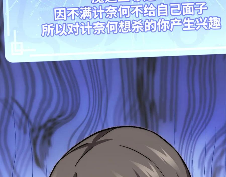 第247页