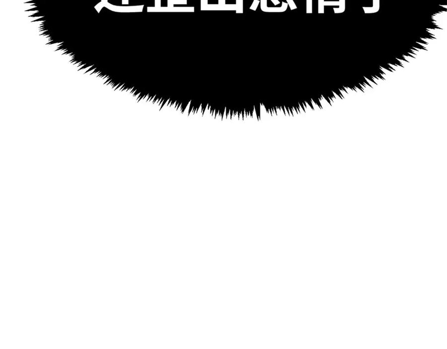 第251页