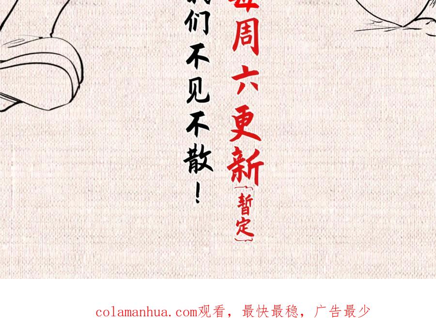 第255页