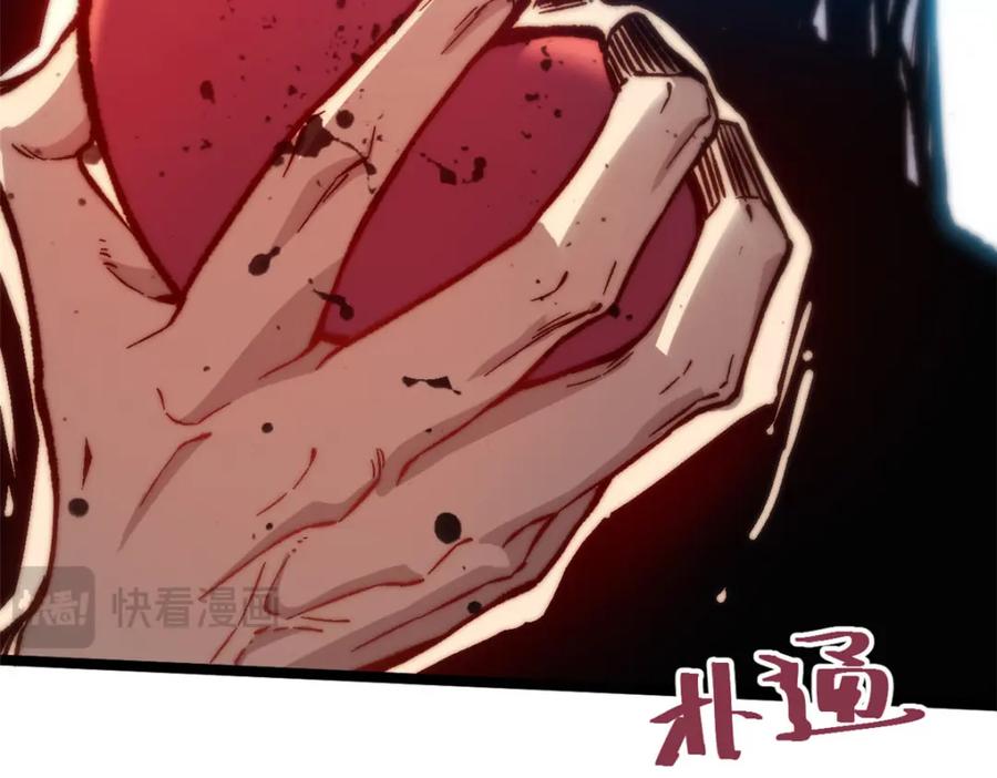 第190页
