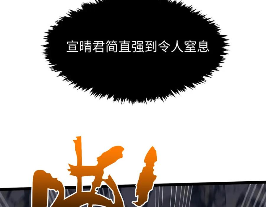 第212页