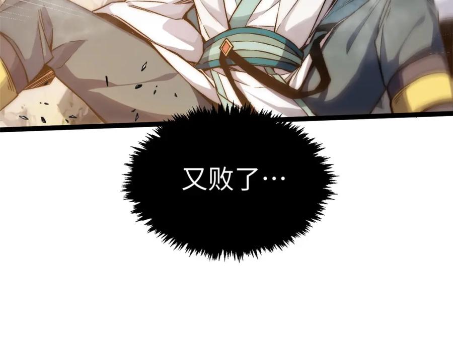 第214页