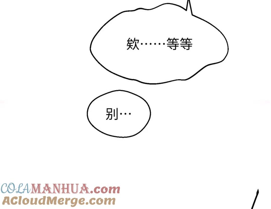 第217页