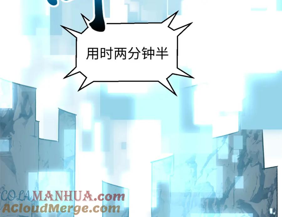 第221页