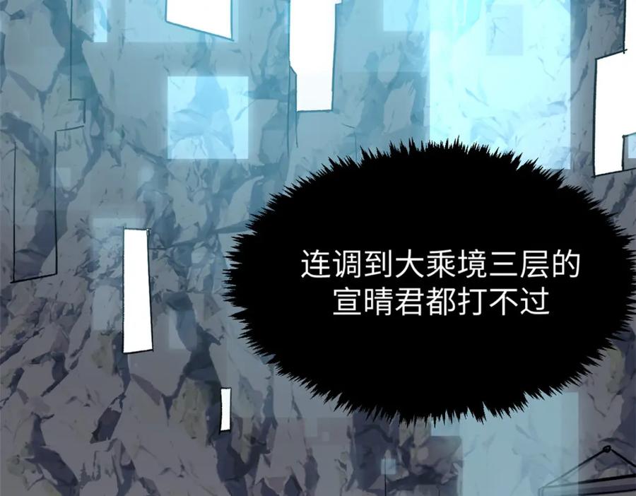 第222页