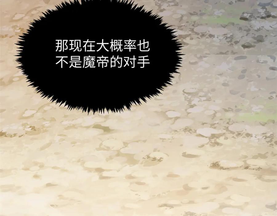 第224页