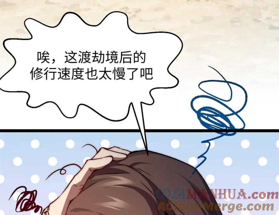 第225页