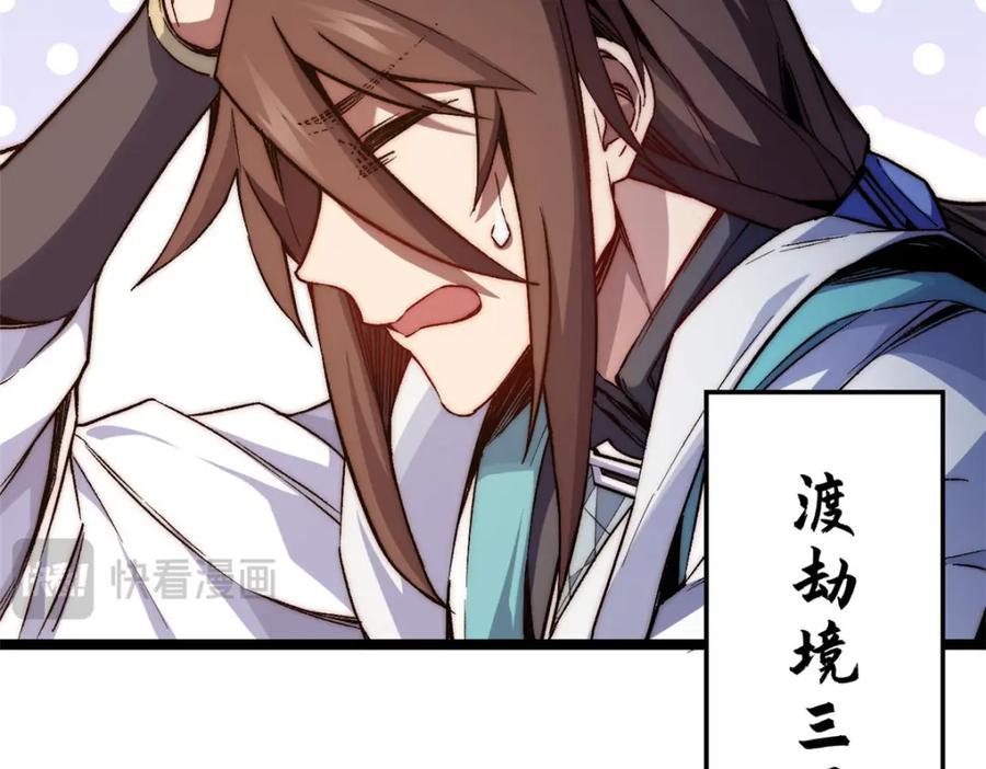 第226页