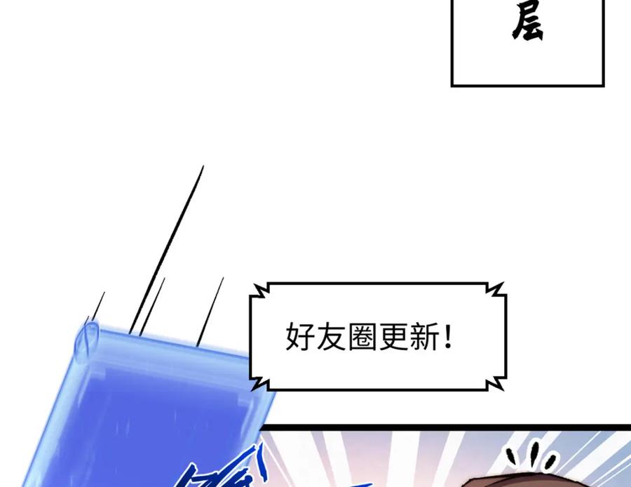 第227页