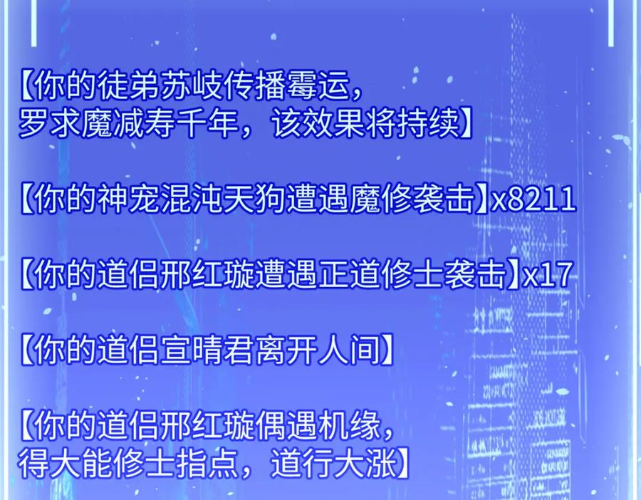 第230页