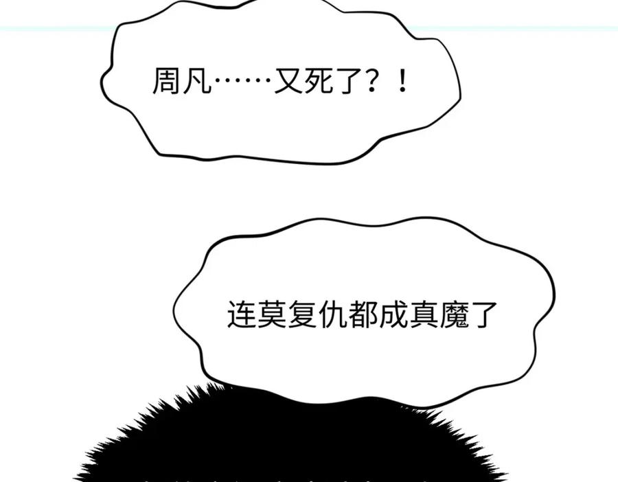 第232页