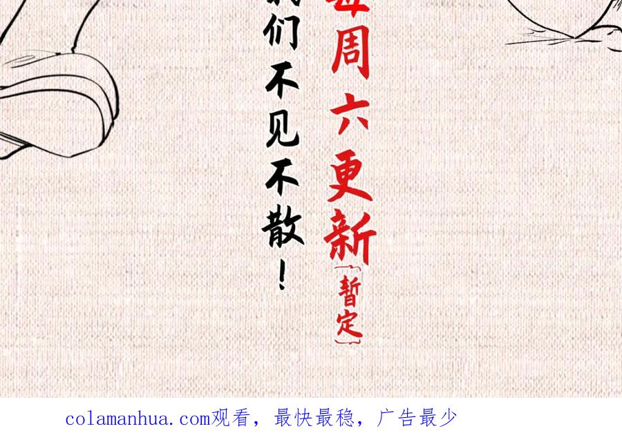 第236页